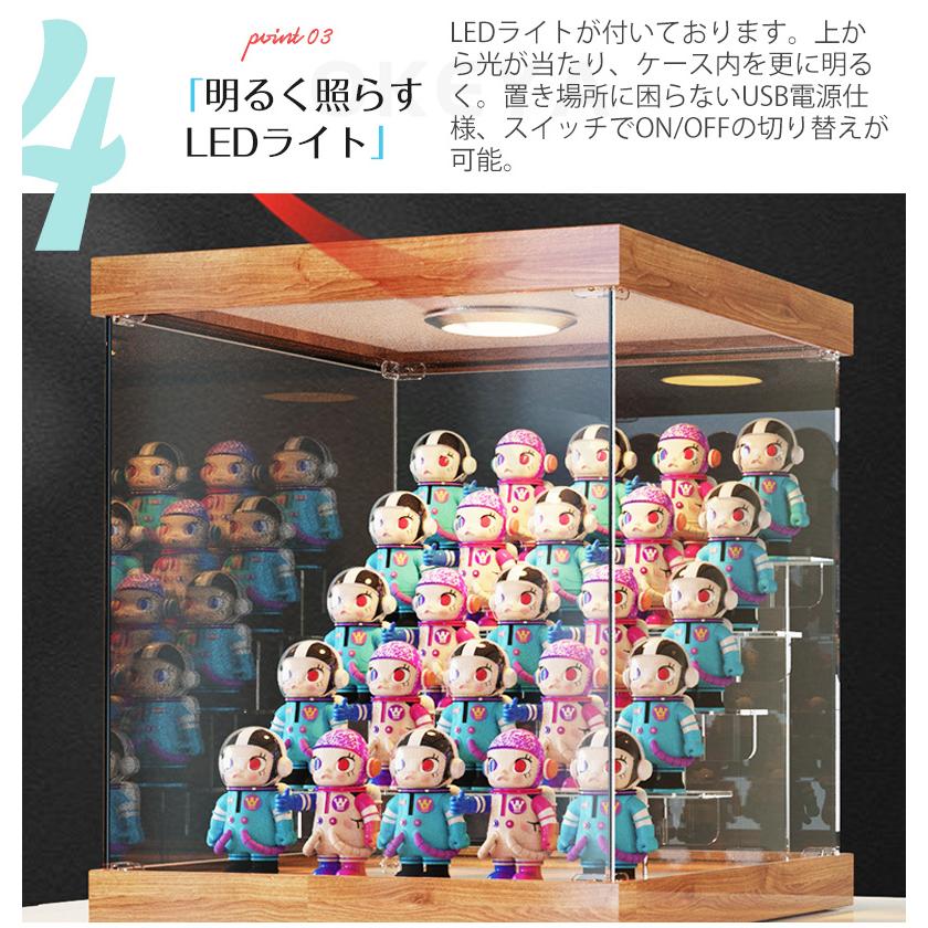 フィギュアケース コレクションケース アクリルケース LED照明付き ディスプレイケース ショーケース クリアケース 展示ケース ひな壇  木製 組み立て簡単｜kotetsu0515｜05