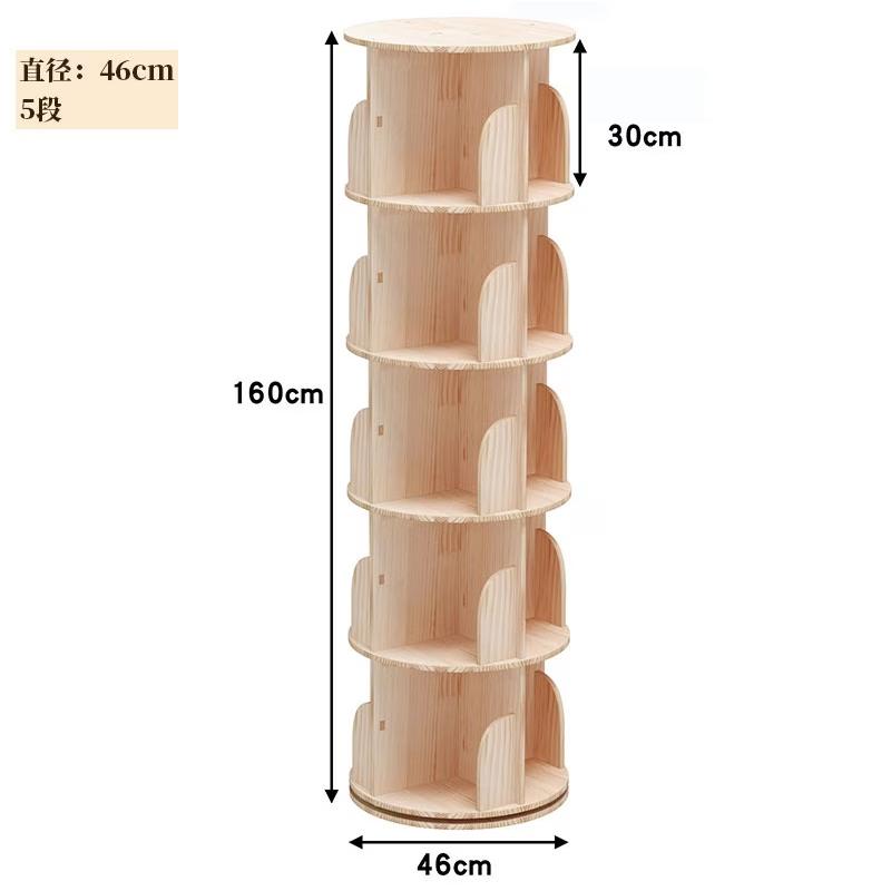 本棚 回転 絵本 本棚 大容量 省スペース コミックラック 大容量 タイプ回転式本棚 4段 5段 回転式 コミックラック スリム 絵本棚 漫画 収納 コミック収納 棚｜kotetsu0515｜21