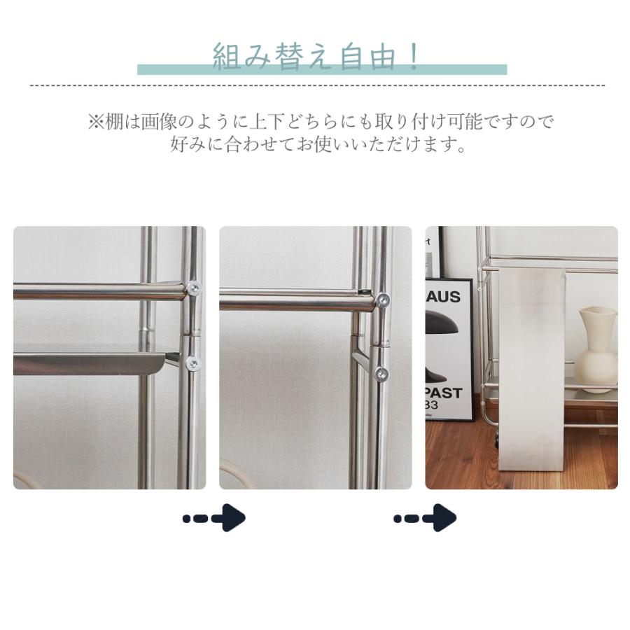 ステンレスワゴン キャスター付き キッチンワゴン 組み立て式 キッチン