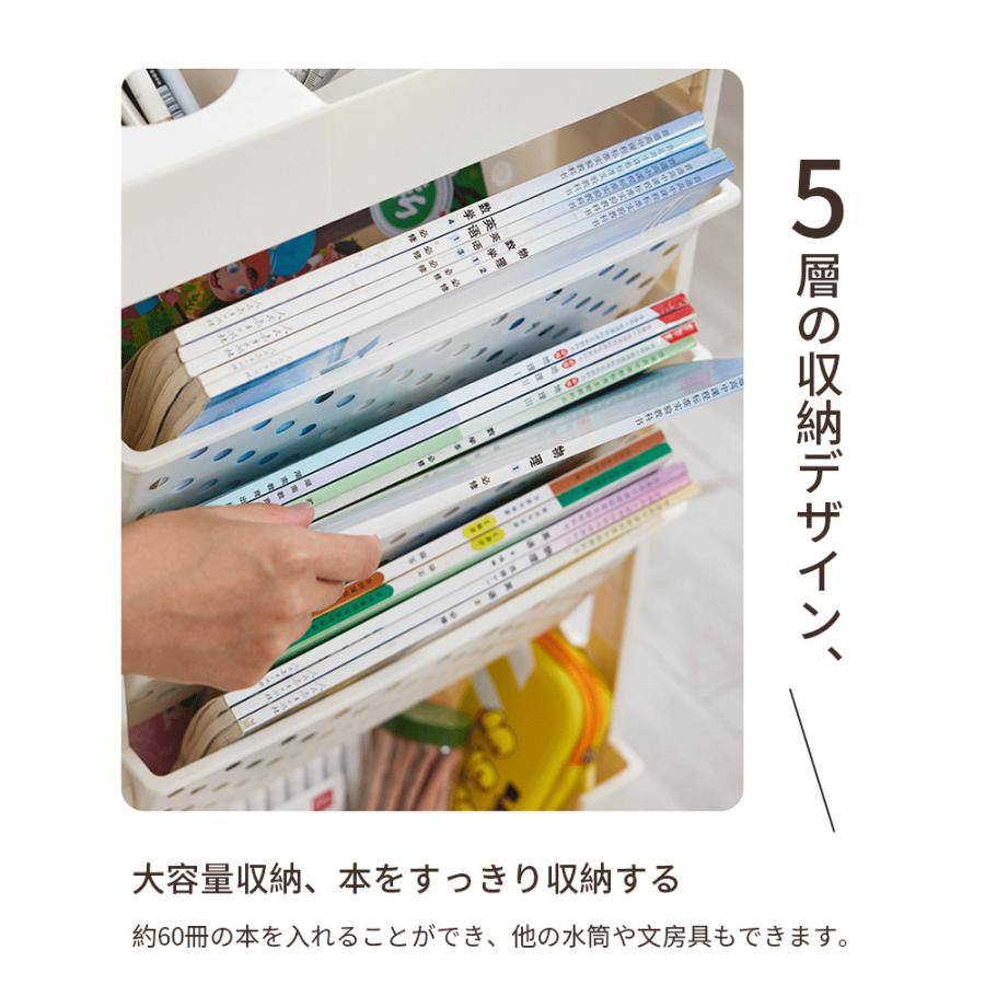 本棚 キャスター付き ファイルワゴン 移動式本棚 キャスター本棚 本棚 キャスター付き ファイルワゴン 移動式本棚 キャスター本棚