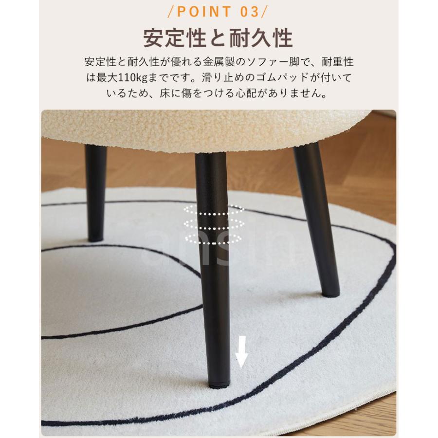 一人用ソファー 椅子 化粧チェア お洒落 一人掛けソファー 一人用ソファー 椅子 化粧チェア お洒落 一人掛けソファー