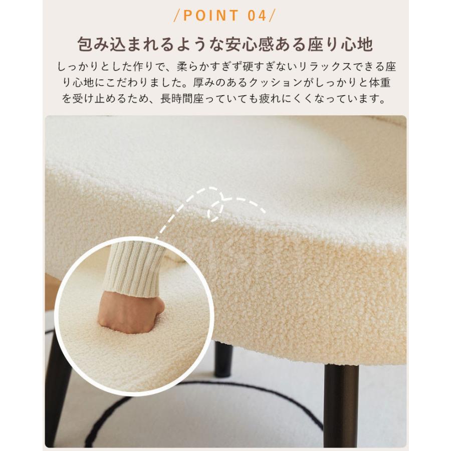 一人用ソファー 椅子 化粧チェア お洒落 一人掛けソファー 一人用ソファー 椅子 化粧チェア お洒落 一人掛けソファー