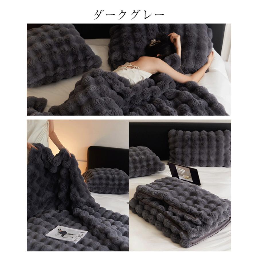 【サイズ:セミダブル（150x205cm）_色:ダークグレー】Mokoya 毛布 Size:セミダブル（150x205cm）_Color:ダークグレー Mokoya 毛布
