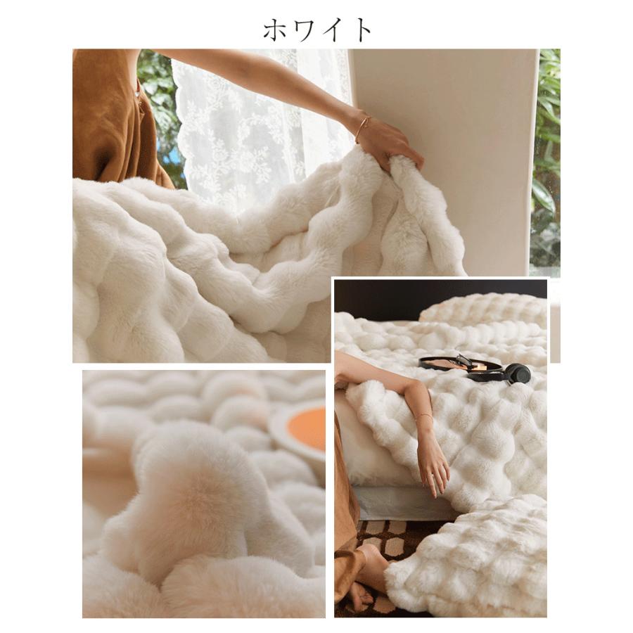 もこもこ 毛布 ふわふわ ブランケット シングル セミダブル もこもこ 毛布 ふわふわ ブランケット シングル セミダブル