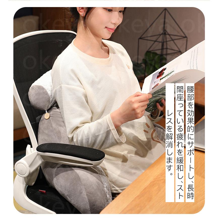 涼感 椅子クッション ひんやりアイスシルク 2in1多機能