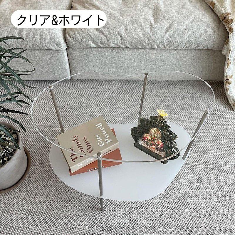 アクリルテーブル ローテーブル 2層 センターテーブル 北欧 アクリルテーブル ローテーブル 2層 センターテーブル 北欧