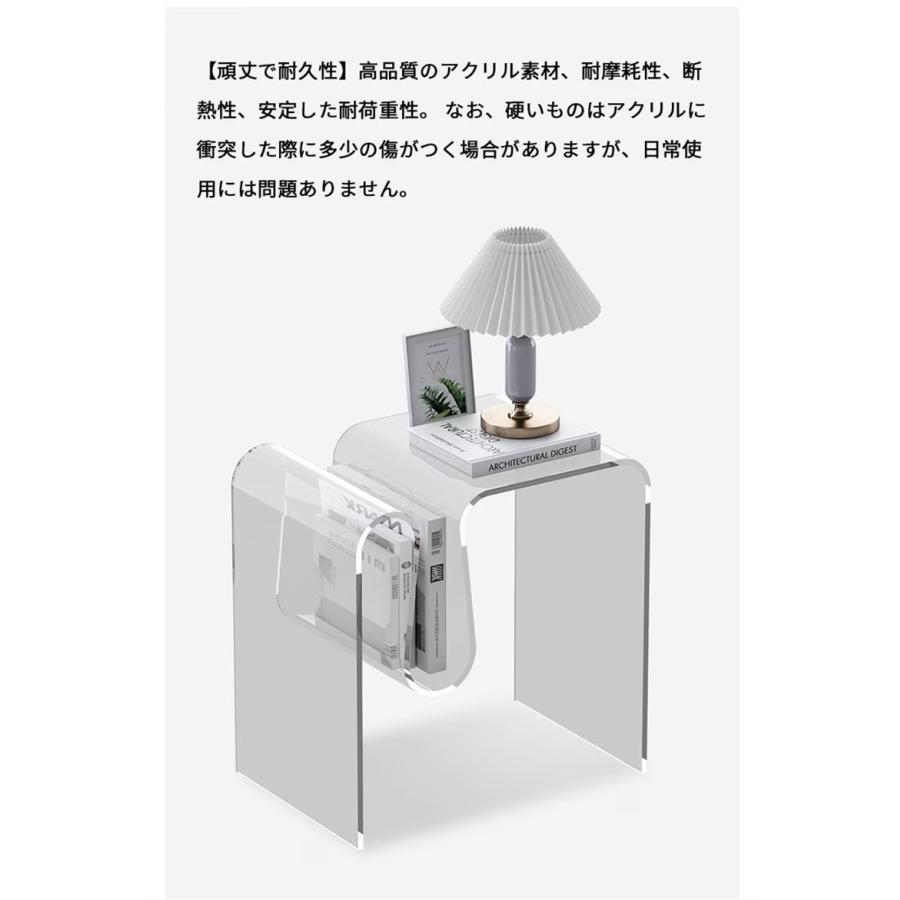 透明 アクリル コーヒーテーブル ヴィンテージ スペースエイジ ポストモダン 透明 アクリル コーヒーテーブル ヴィンテージ スペースエイジ