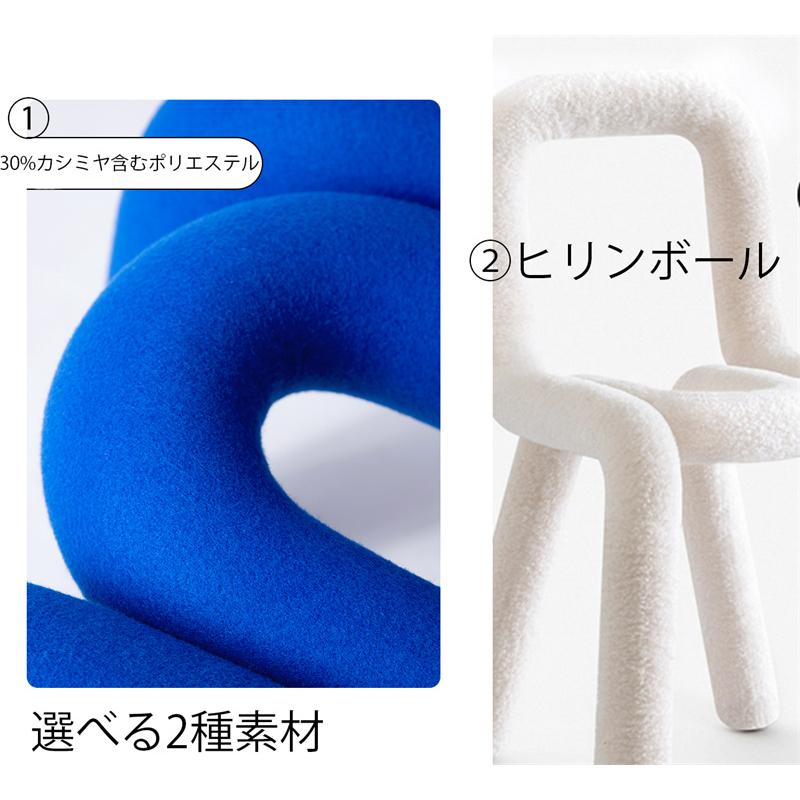 大特価❗ボールドチェア 椅子 デザイナーズ モノトーン　リプロダクト　韓国 楽天市場】ボールドチェア モナ チェア 椅子 デザイナーズ