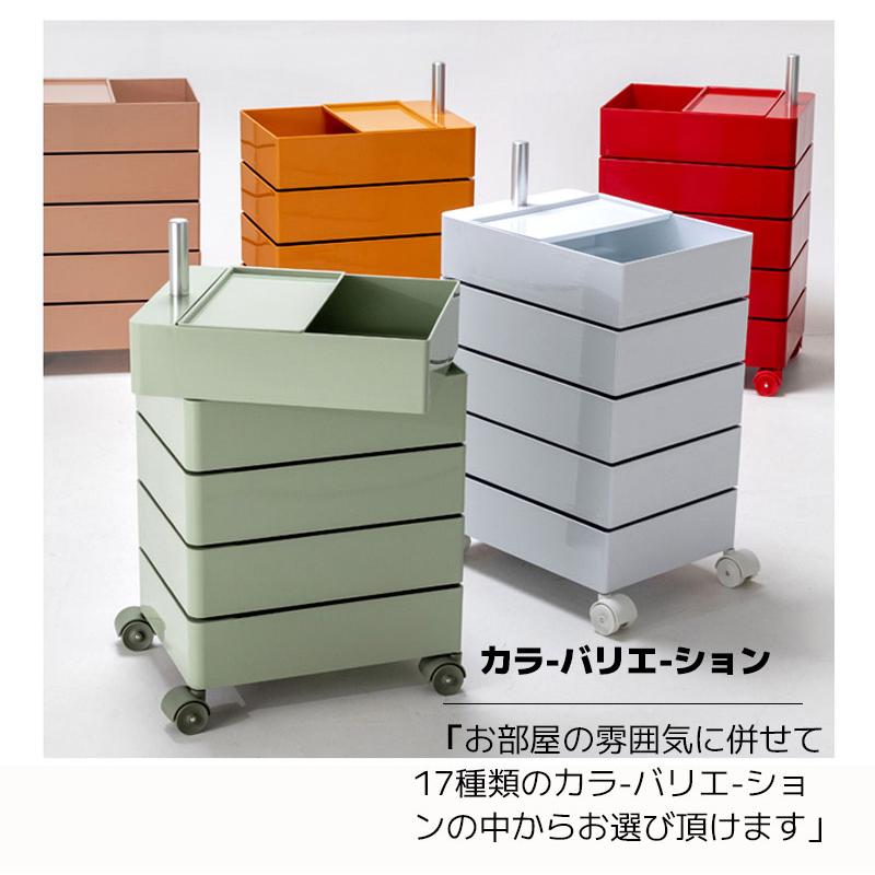 カラーラック ワゴン キャスター付き 5段 透明 クリア 収納 ラック