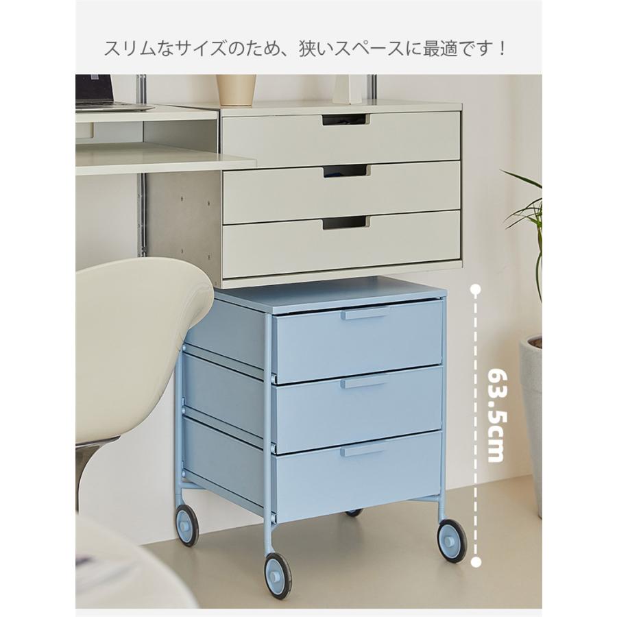 ワゴン 引き出し オフィスコム オフィスワゴン サイドワゴン 3段 ワゴン 引き出し オフィスコム オフィスワゴン サイドワゴン 3段