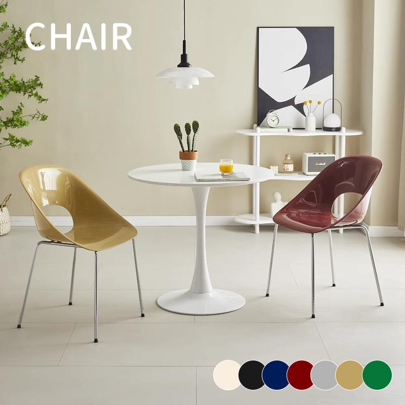 テラス オフィス リモートワーク おしゃれ いす チェア クリアー