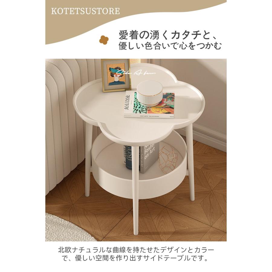 【オシャレな】フレンチテーブル コーヒーテーブル サイドテーブル 花台 230819-004-page2.jpg