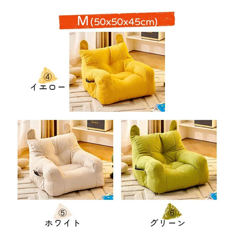 キッズソファ 子供ソファー ミニソファー 子供用 ソファ 一人掛け