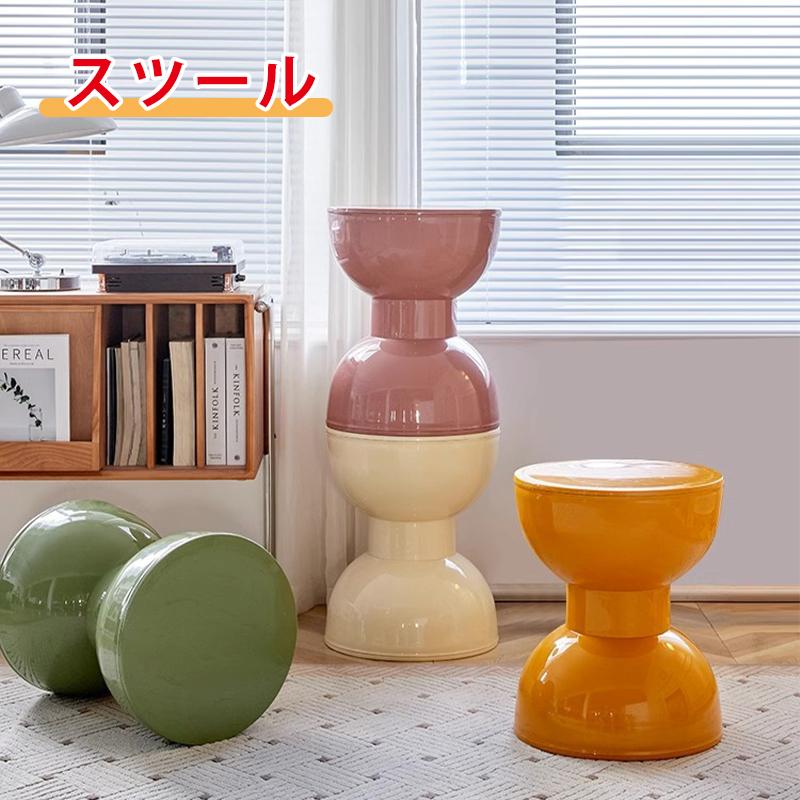 スツール オットマン おしゃれ 北欧 デスクチェア 白 ホワイト スツール オットマン おしゃれ 北欧 デスクチェア 白 ホワイト