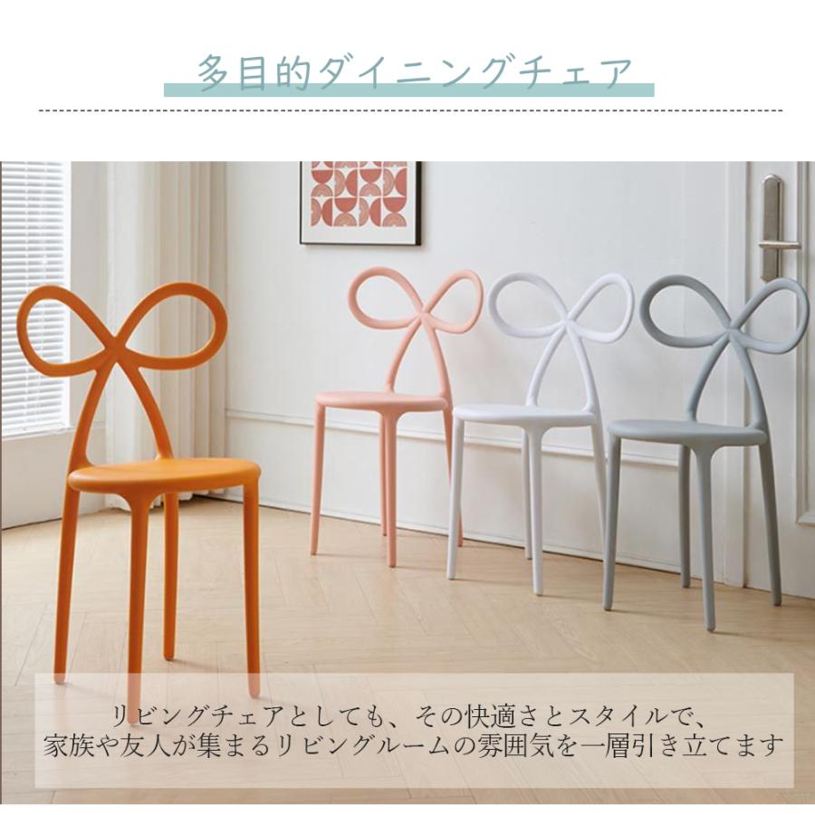 リエンダ　椅子 イス アームチェア ラウンジチェア 1Pストライプデザイン リエンダ 椅子 イス アームチェア ラウンジチェア 1Pストライプ