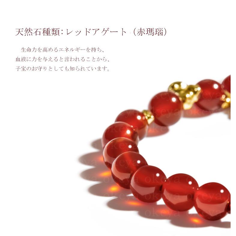 ブレスレット 幸運 開運龍 開運ネックレス 8mm 金運 2024縁起物 ブレスレット 幸運 開運龍 開運ネックレス 8mm 金運 2024縁起物