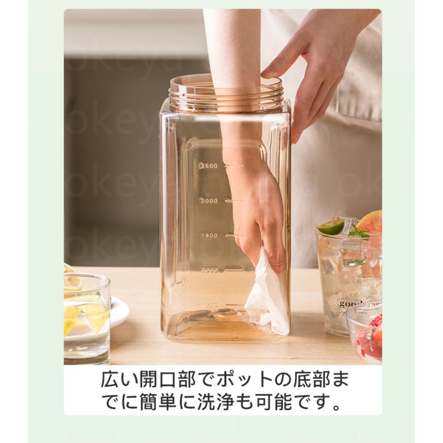 冷蔵庫ポット ドリンクピッチャー 蛇口付き 大容量 3.5L/2.3L 冷 冷蔵庫ポット ドリンクピッチャー 蛇口付き 大容量 3.5L/2.3L 冷