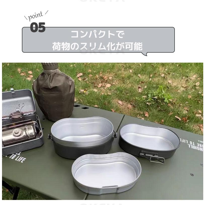 戦闘飯盒2型 兵式飯盒2型 水蒸気炊飯2合飯盒 林間 ライス