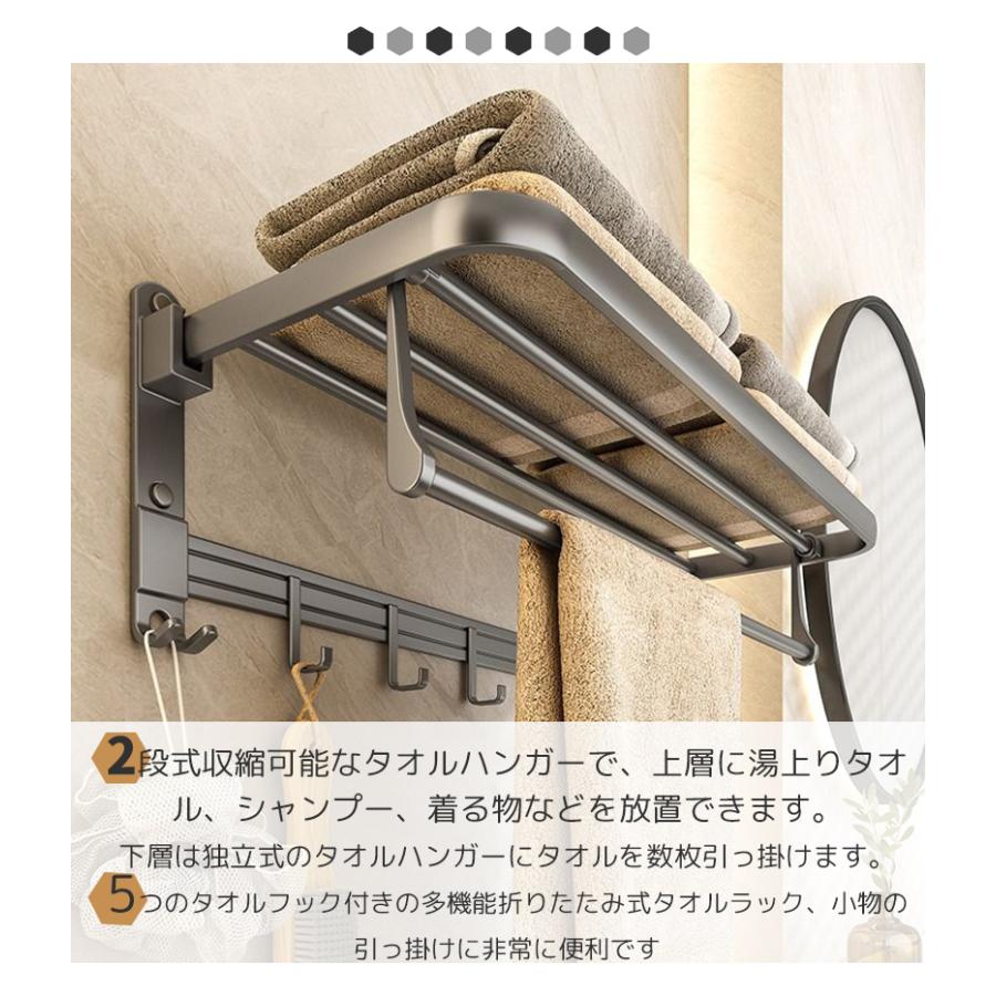 アンティーク調　タオル掛け　タオルハンガー　タオルラック タオルリング タオル掛け タオルハンガー タオルかけ タオル