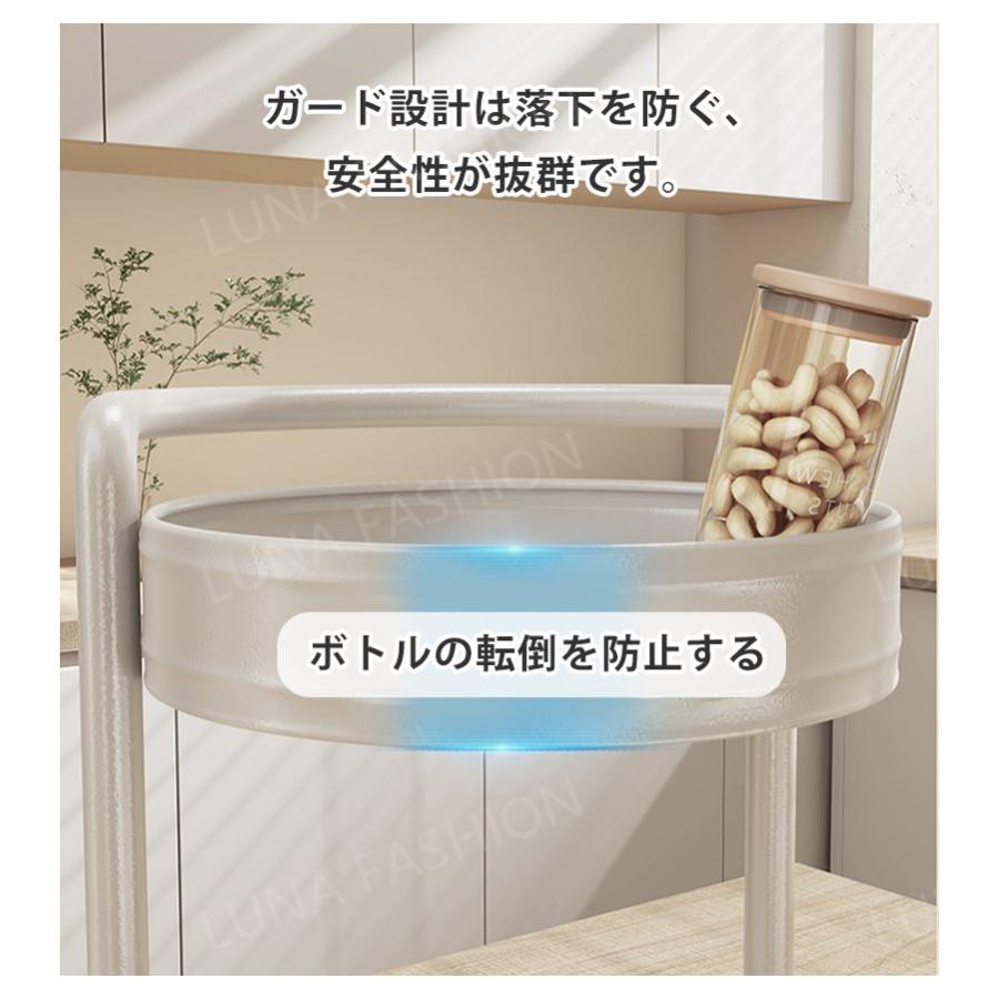 スパイスラック 回転 おしゃれ 調味料ラック 360°回転式 スパイスラック 回転 おしゃれ 調味料ラック 360°回転式