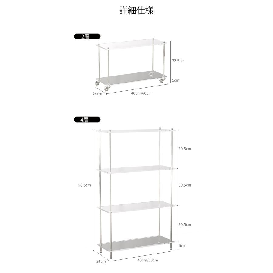 【ゴンゾー】3段シェルフ 2点セット オーダー製作品 楽天市場】VASAGLE オープンラックコーナーラック 木製 5段