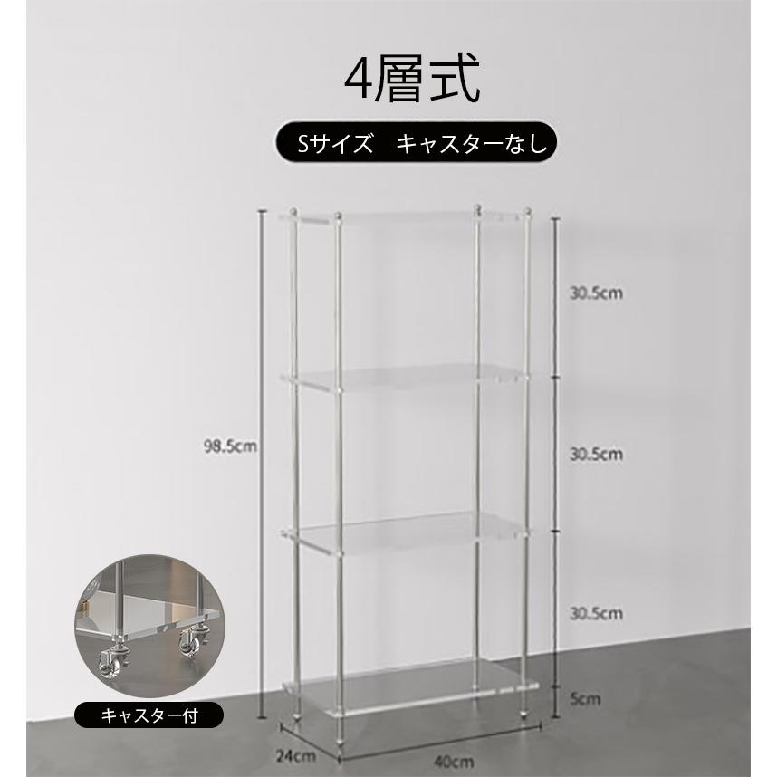 ディスプレイアクリル棚ラックシェルフ Amazon｜3段 ラック アクリル ラック クリア 透明 オープン