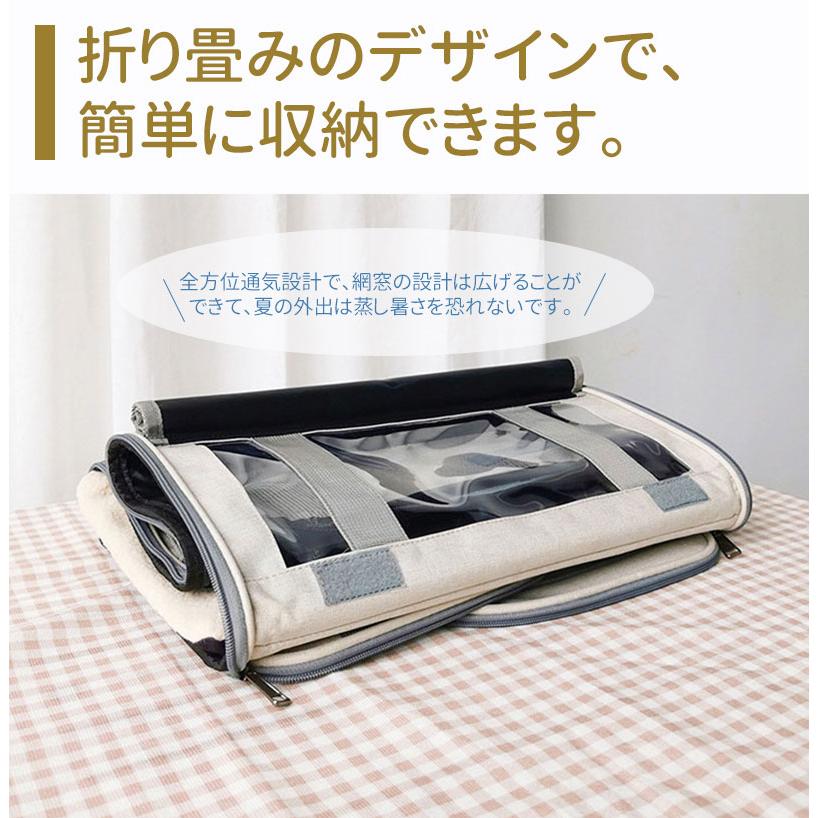 【新品未使用】折りたたみ式　ペットキャリー 新品・未使用】猫 キャリー バッグ 折りたたみ ペットキャリー