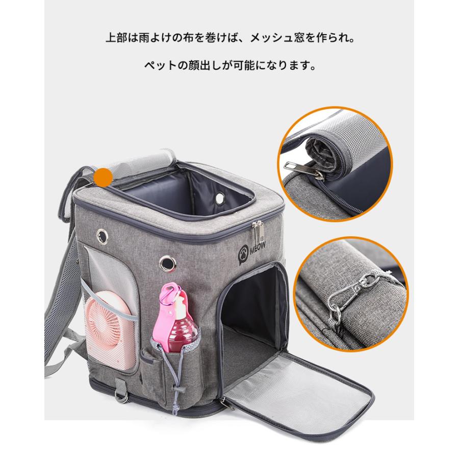 ペットキャリー キャスター付き 猫 猫用 キャリー カート 犬 ペットキャリー キャスター付き 猫 猫用 キャリー カート 犬