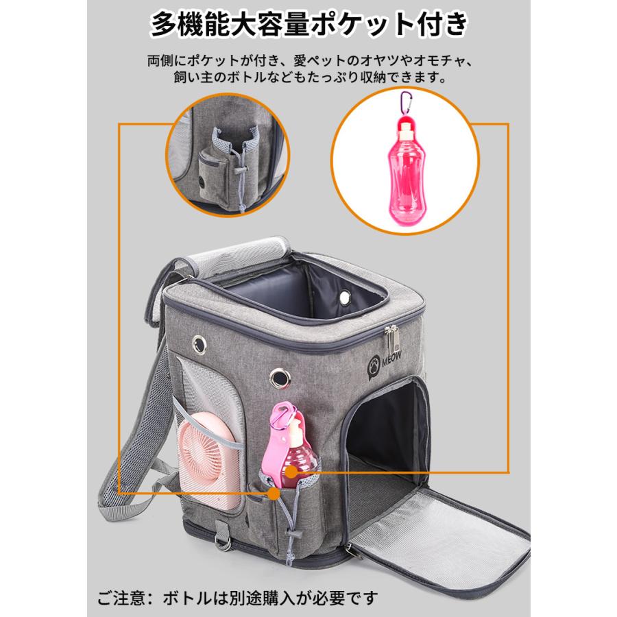 ペットキャリー キャスター付き 猫 猫用 キャリー カート 犬 ペットキャリー キャスター付き 猫 猫用 キャリー カート 犬