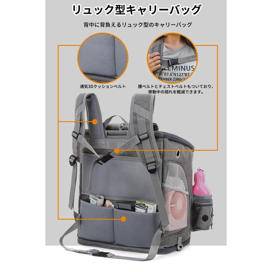 ペットキャリー キャスター付き 猫 猫用 キャリー カート 犬 ペットキャリー キャスター付き 猫 猫用 キャリー カート 犬