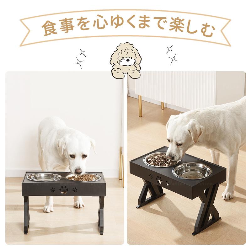 ペット食器台 犬 猫 高さ調整可能 フードボウル 組み立て簡単 ネコ いぬ フードスタンド 犬 ダブル 2杯ボウル 大容量 柴犬 高齢 食器テーブル 餌入れ｜kotetsu0515｜03