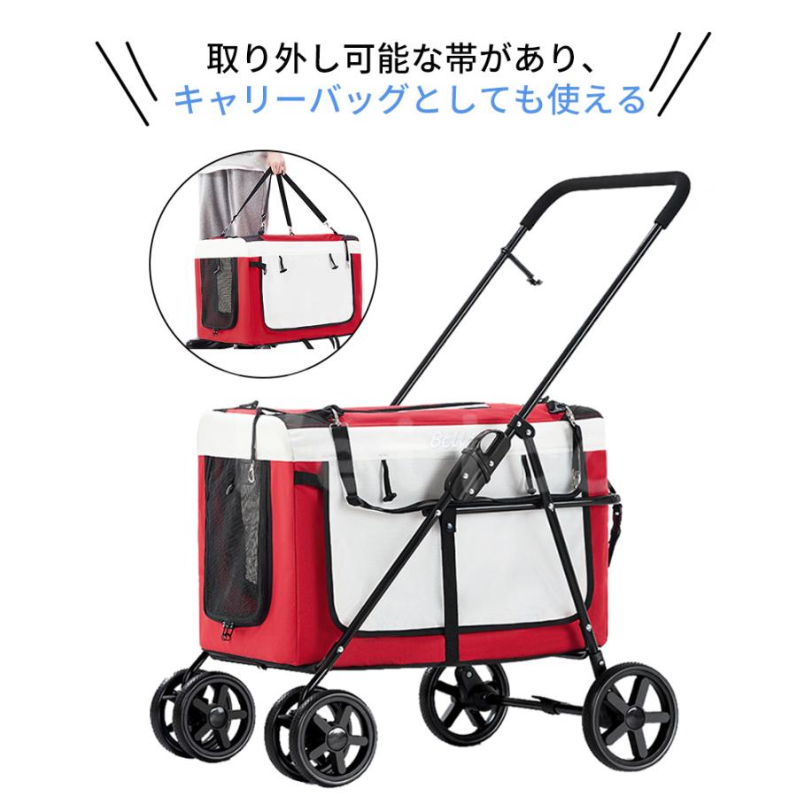 犬ベビーカー 犬用ベビーカー ペットカート 猫 犬 バギー 多頭用 犬ベビーカー 犬用ベビーカー ペットカート 猫 犬 バギー 多頭用