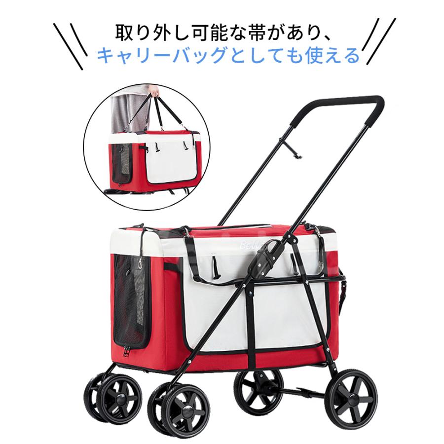 犬ベビーカー 犬用ベビーカー ペットカート 猫 犬 バギー 多頭用 カート 犬用ベビーカー 3way 折りたたみ 4輪 小型犬 中型犬 360°回転 介護用 お出かけ｜kotetsu0515｜08