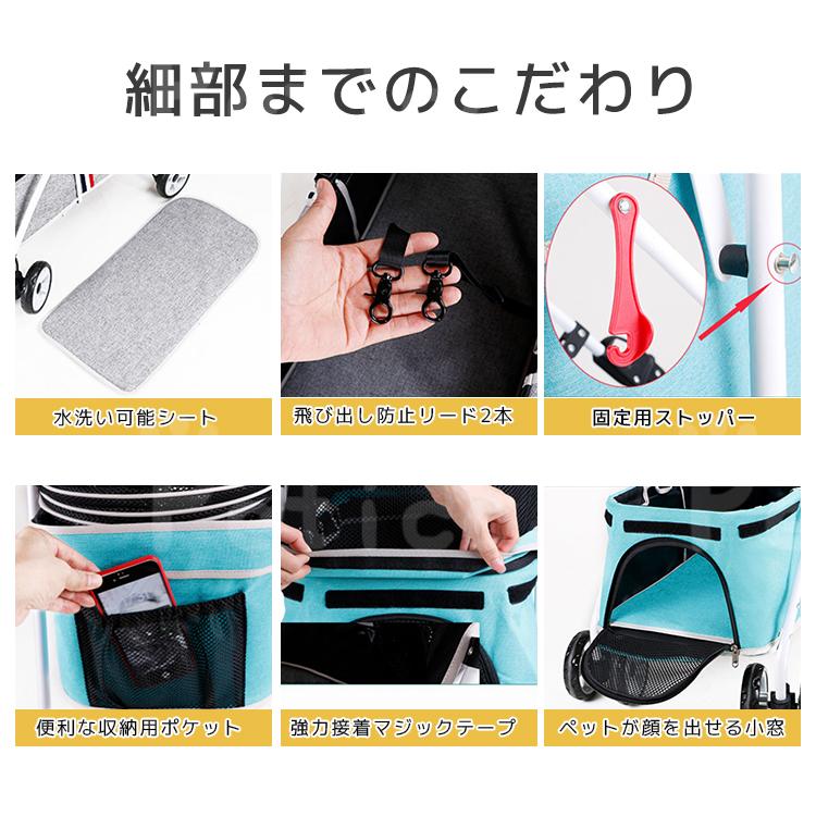 ペットカート 中型犬 小型犬 折りたたみ ペット用ベビーカー 猫 介護 軽量 楽天市場】ペットカート 犬 カート 分離型 小型犬 中型犬 猫 犬