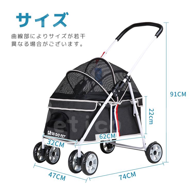 ペットカート 小型犬 中型犬 多頭 折りたたみ 猫 犬 バギー ペットカート 小型犬 中型犬 多頭 折りたたみ 猫 犬 バギー