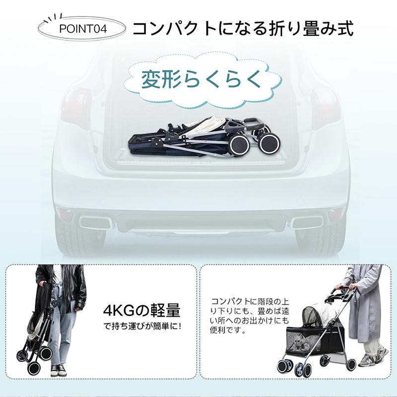 ペットカート 小型犬 多頭 軽量 折りたたみ 猫 犬 バギー 対面式 ペットカート 小型犬 多頭 軽量 折りたたみ 猫 犬 バギー 対面式