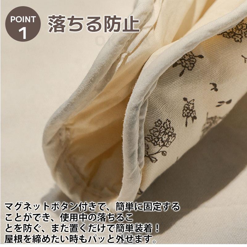 あごのせクッション クッション マット 汚れ防止 3点セット