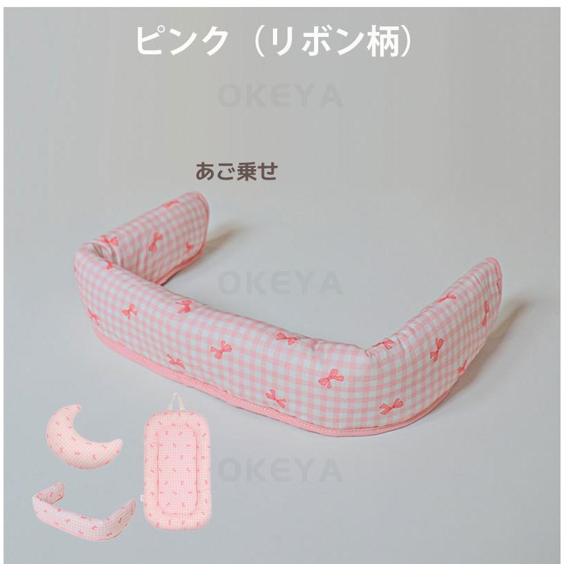 あごのせクッション クッション マット 汚れ防止 3点セット