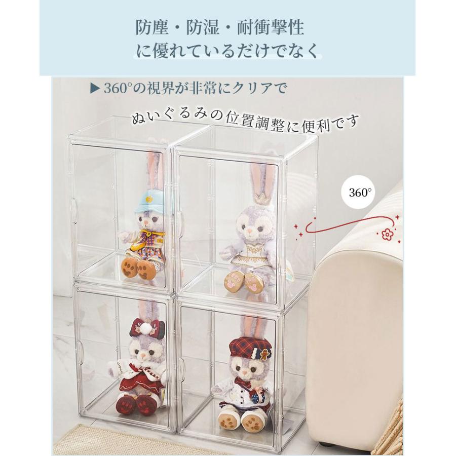 ディズニー　クリアボックス 10枚】透明クリアボックス PET(ワンタッチ組立式) 4×2×4cm 10枚