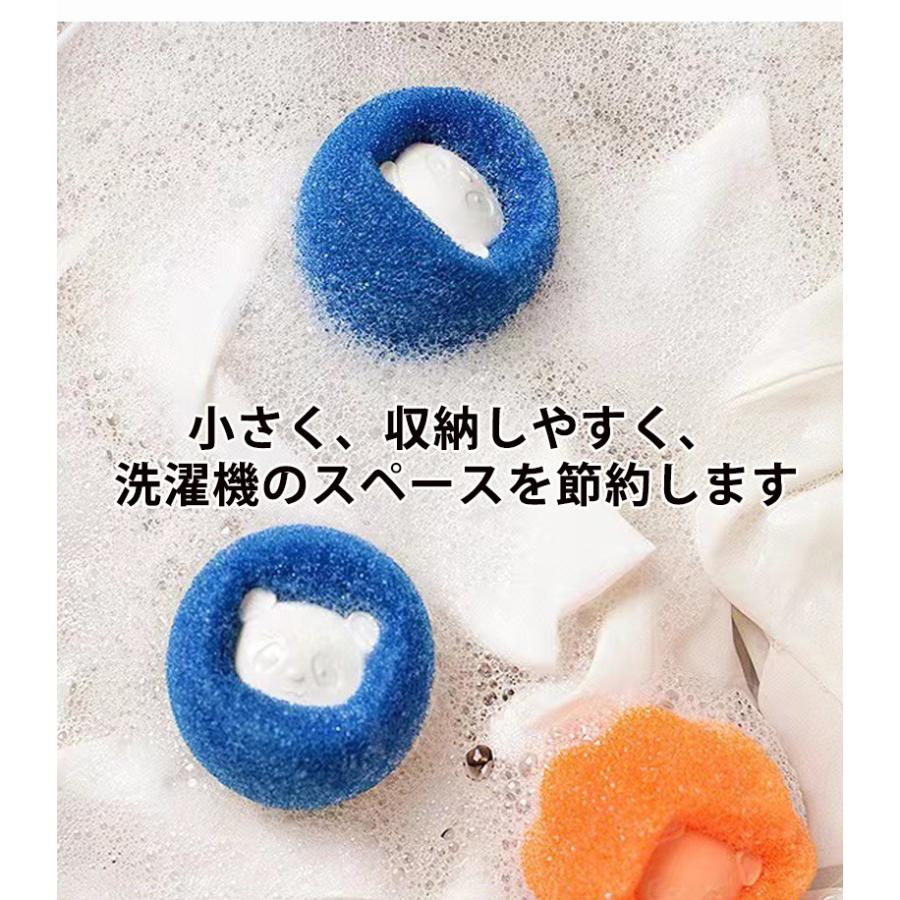 10個セット 洗濯 集毛 洗濯ボール 洗濯用 スポンジ ペット 抜け毛 掃除