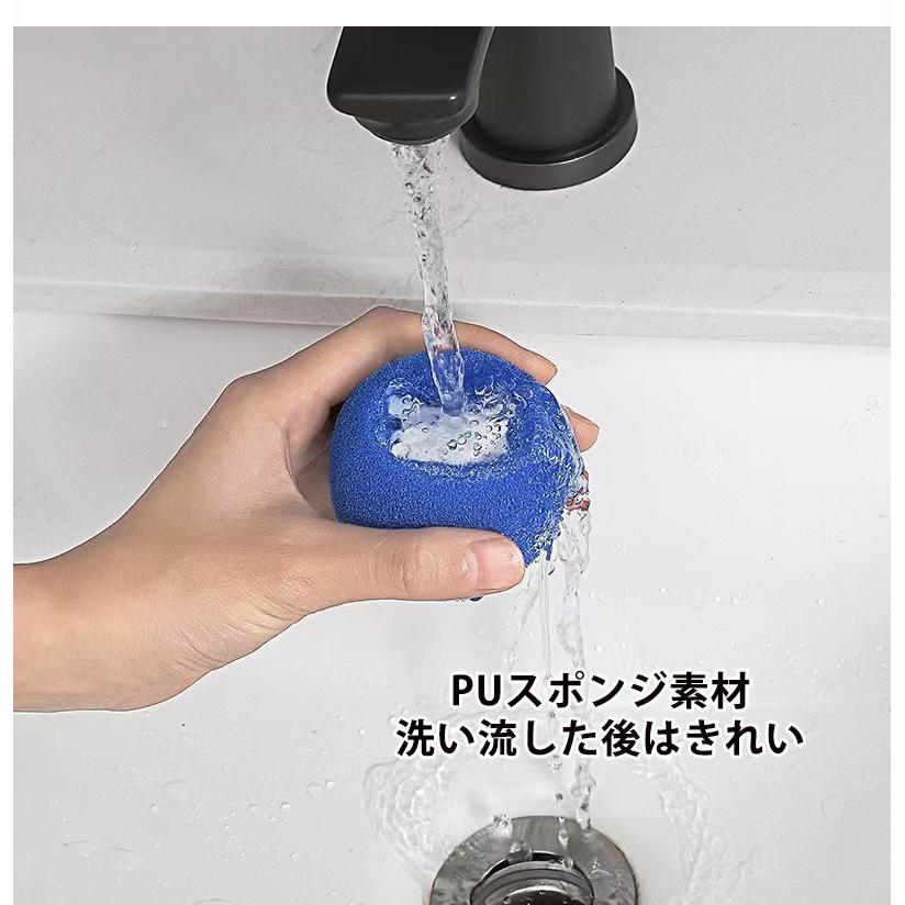 10個セット 洗濯 集毛 洗濯ボール 洗濯用 スポンジ ペット 抜け毛 掃除