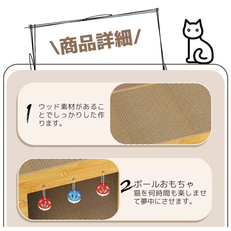 猫 ハウス 爪とぎ 2way 猫用爪とぎ 猫タワー キャットハウス キャットタワー ダンボールハウス 爪とぎ兼ベッド 猫箱 猫ベッド 猫爪とぎボックス おもちゃ｜kotetsu0515｜10