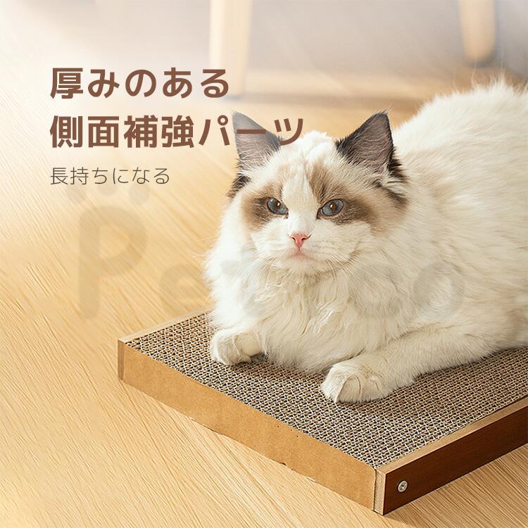 猫 爪とぎ タテ型 L字型 ダンボール 爪磨き 置き型 壁立て 猫用 猫 爪とぎ タテ型 L字型 ダンボール 爪磨き 置き型 壁立て 猫用