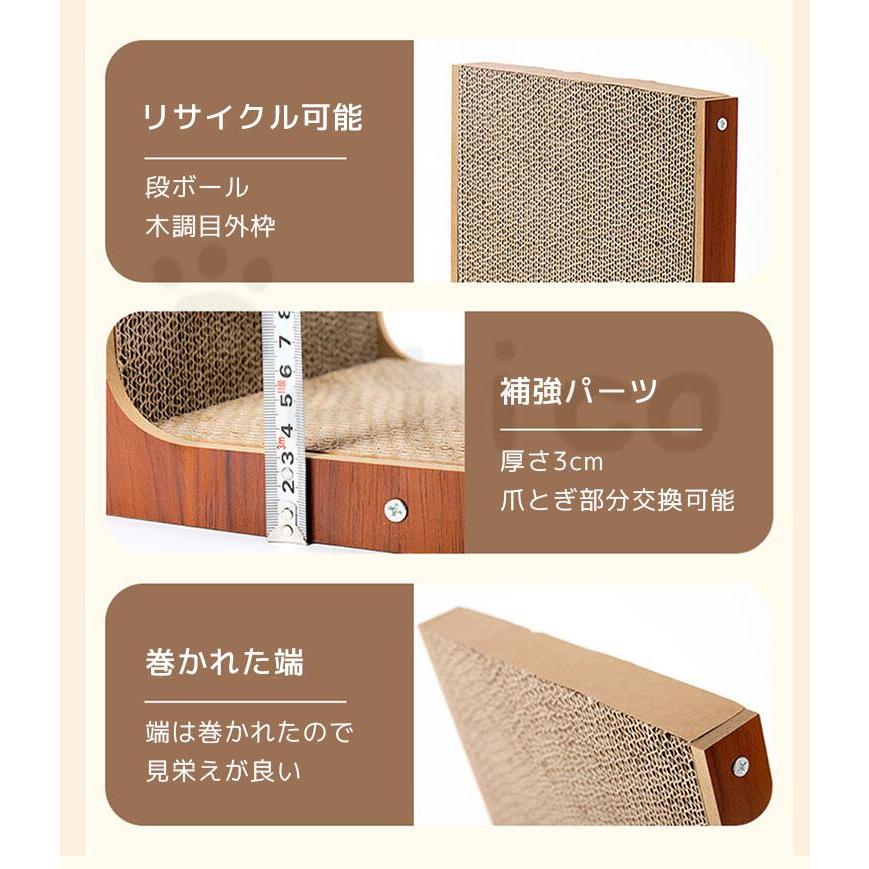 猫 爪とぎ タテ型 L字型 ダンボール 爪磨き 置き型 壁立て 猫用 猫 爪とぎ タテ型 L字型 ダンボール 爪磨き 置き型 壁立て 猫用