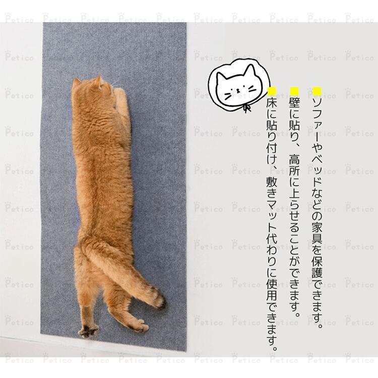 DIY 粘着式猫爪とぎポスト 猫用 爪研ぎマット 厚手 爪とぎシート 天然