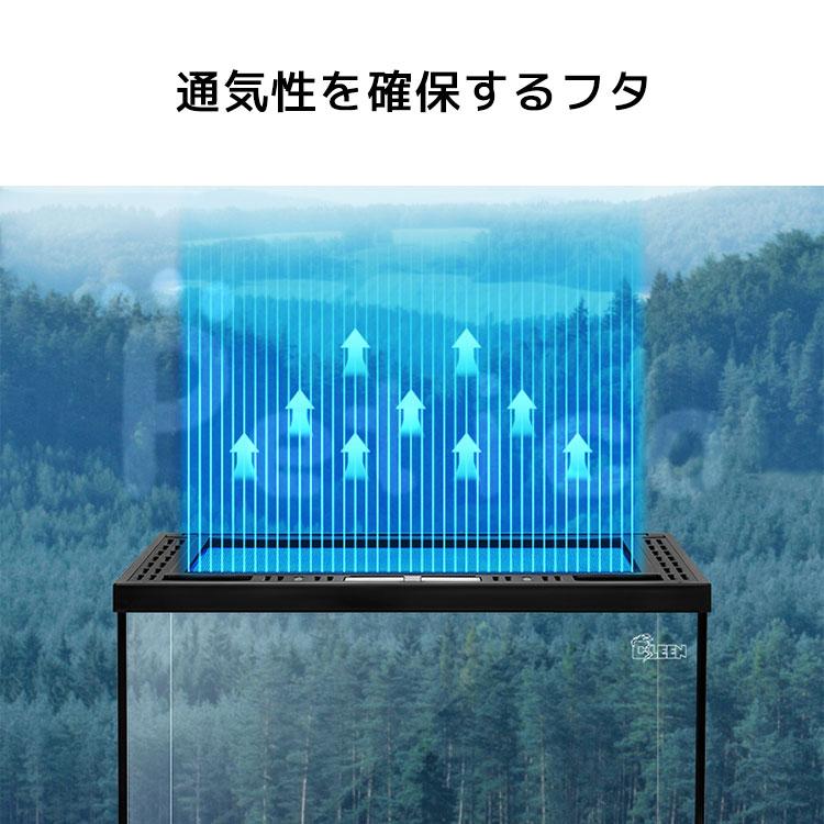 テラリウム 爬虫類 飼育 ケージ 両生類 カメ カニ グラス テラリウム 爬虫類 飼育 ケージ 両生類 カメ カニ グラス
