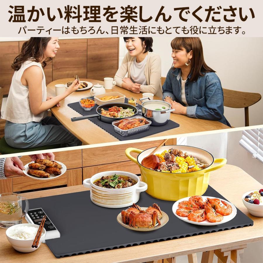 食品保温プレート 電気保温トレイ 多機能食品断熱ボード 食品保温プレート 電気保温トレイ 多機能食品断熱ボード 急速温め 全面