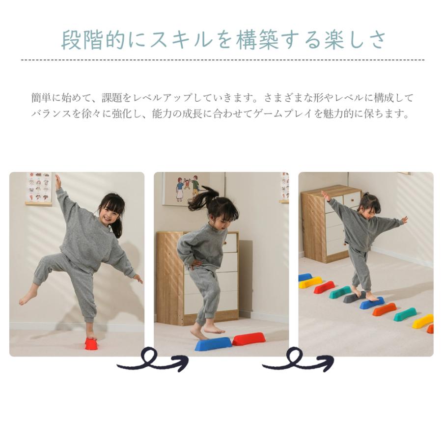 バランストレーニング用ソフトブロック 5色セット バランストレーニング用ソフトブロック 5色セット Amazon