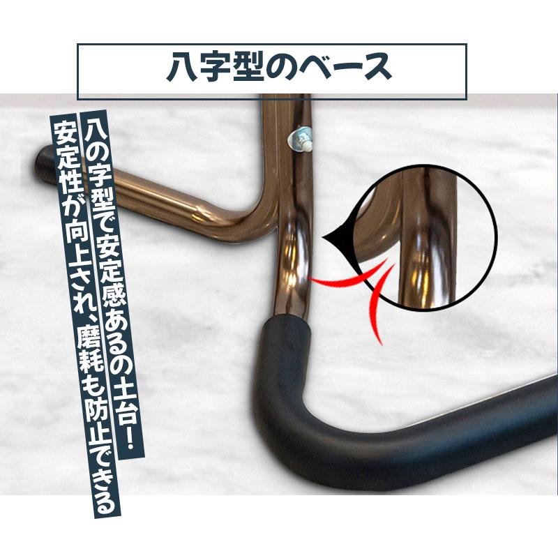 立ち上がり手すり サポートスタンド 足腰の負担を和らげる