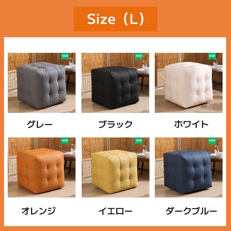 blocco cubeスツール正方形オットマン オレンジ×白のツイード blocco cubeスツール正方形オットマン オレンジ×白のツイード